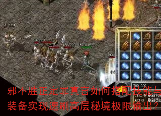 аʤδ似װʵˢ߲ؾ