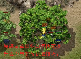 ħ¼ְҵοսװȡɣ