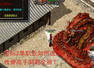 Ǽ2ְҵٳɴưȫ