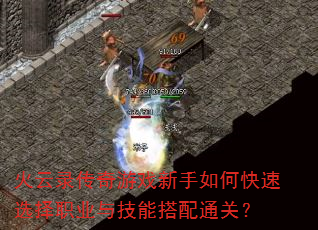 ¼Ϸοѡְҵ뼼ܴͨأ