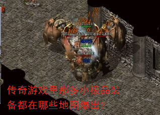 ϷǶСƷװЩͼ
