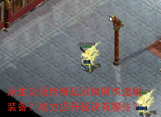 洫˽οˢװսؾЩ