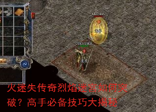 ʧԹͻƣֱرɴ