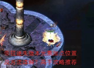 ۿʧ汾Ԫؼӵλü⣿ֹƼ