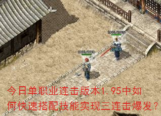 յְҵ汾1.95οٴ似ʵ