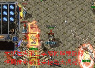 ʧνؽִ漶ͨؼأ