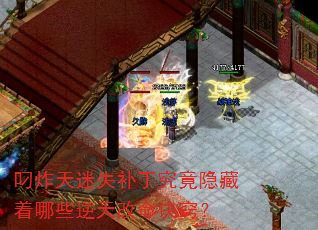 ըʧЩϣ
