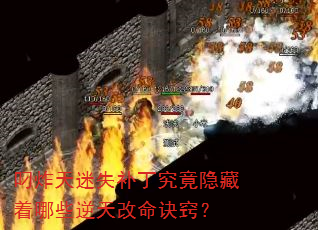 ըʧЩϣ