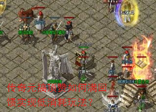 Ԫ㶥ʵֵ淨
