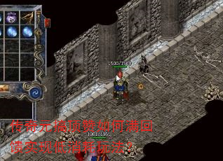 Ԫ㶥ʵֵ淨