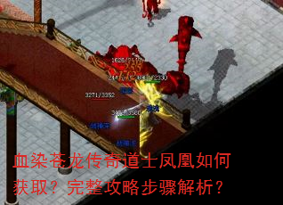 ѪȾʿλȡԲ
