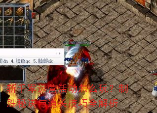 նǧӪô棿ʤؾͨؼȫ