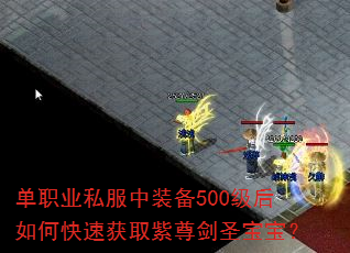 ְҵ˽װ500οٻȡʥ