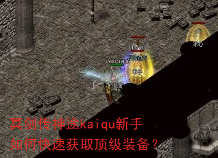 ڤ;kaiquοٻȡװ