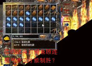 ʦսμλʤ