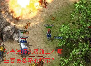 淨ʦ·Щ׺Եϸڣ