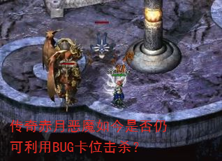 ¶ħǷԿBUGλɱ