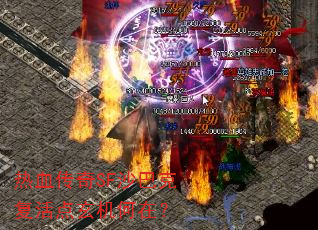 ѪSFɳͿ˸ڣ