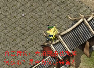 ϻ棺ǽָλȡǷΪװ