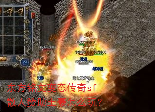 ı̬sfɢô棿