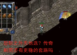ŭն֮ѡˢͼиȵ·