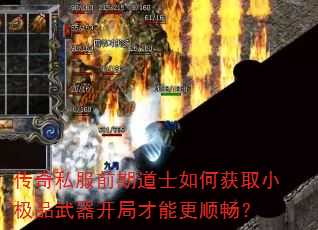 ˽ǰڵʿλȡСƷֲܸ˳