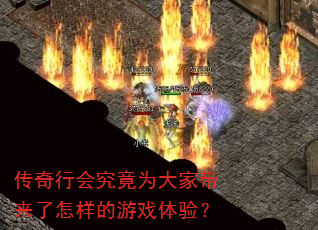 л᾿ΪҴϷ飿