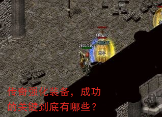 ǿװɹĹؼЩ