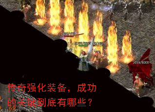 ǿװɹĹؼЩ