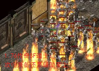 1.76SFʿؼ汸Ǹϣ