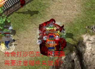 ɳͿˣҪӮҪעЩؼ㣿