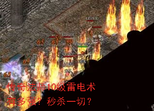 淨ʦ10׵жǿɱһУ