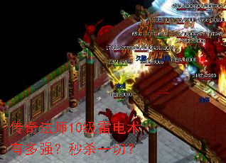 淨ʦ10׵жǿɱһУ