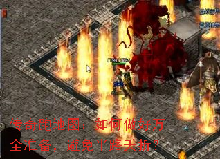 ܵͼȫ׼·زۣ