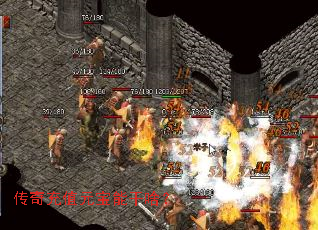 传奇充值元宝能干啥? 传奇充值元宝能干啥?