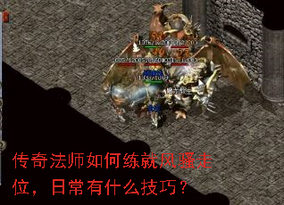 淨ʦͷɧλճʲôɣ