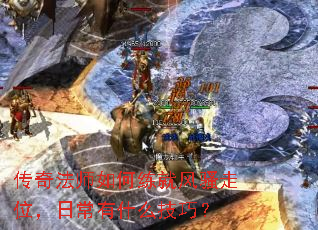 淨ʦͷɧλճʲôɣ