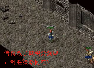 ˫ӳǻֻȡʤԺڣ