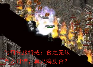 ˽ؽ䣺ʳ֮ζ֮ϧ˼߷