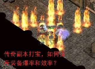 渱򱦣װʺЧʣ