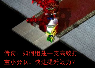 棺齨һ֧ЧСֶӣս