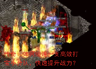 棺齨һ֧ЧСֶӣս