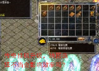 һͼѡ񲻵ӰЧ