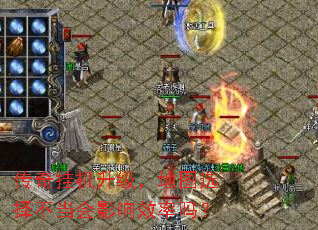 һͼѡ񲻵ӰЧ