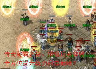 ư֮·ȫλսʶ۷壿