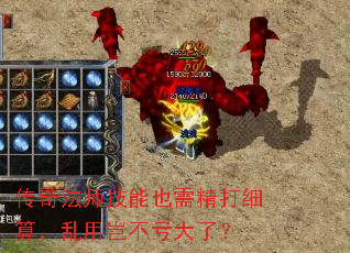 淨ʦҲ辫ϸ㣬񲻿ˣ