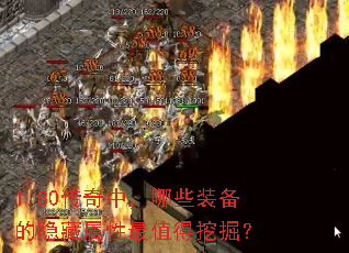1.80УЩװֵھ