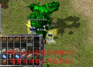 ˽´谵ΣҪЩȫ׼
