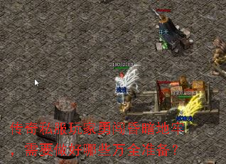˽´谵ΣҪЩȫ׼