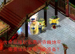 ˽´谵ΣҪЩȫ׼
